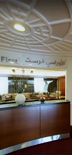 Hôtel El Aurassi - vue 3